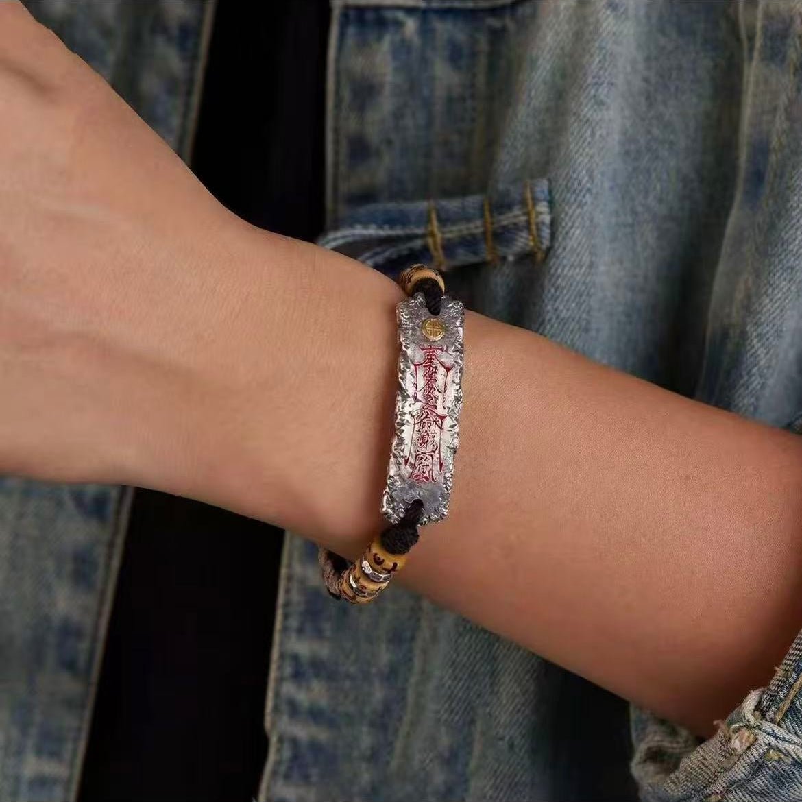 Taoist Protection Bracelet